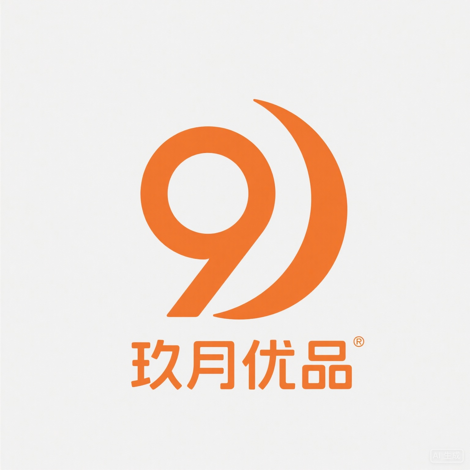 玖月优品Logo